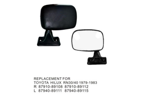 Side Mirror CM-0293